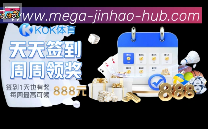 互动解说服务