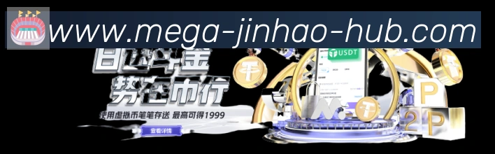 辅助工具